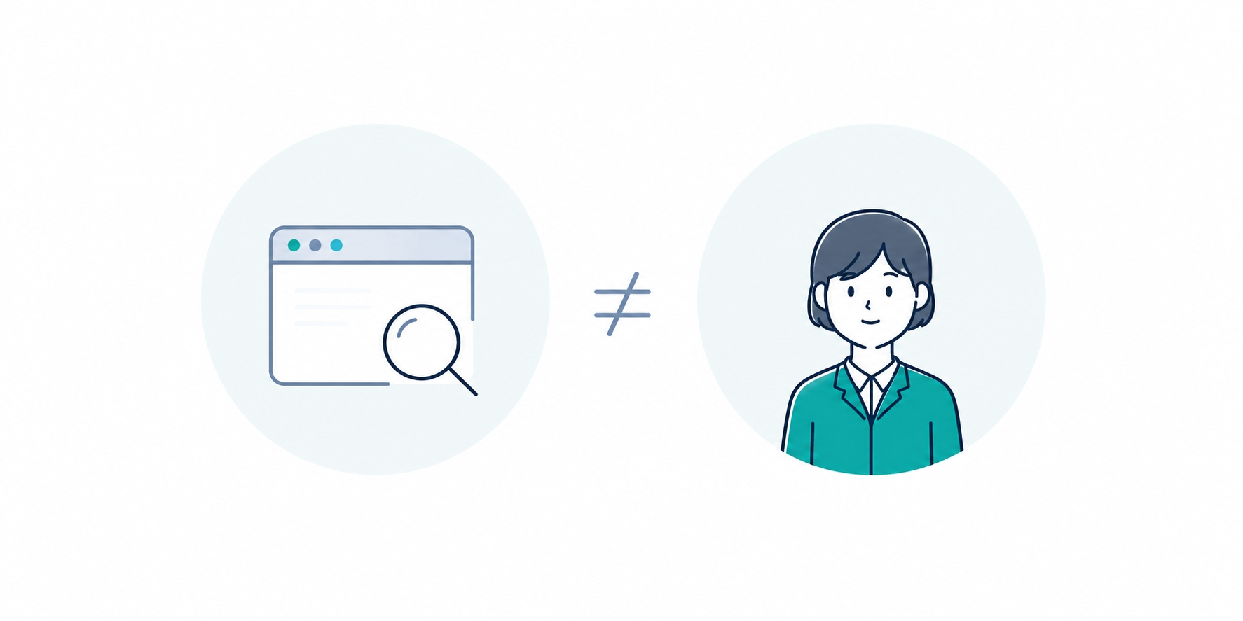求人サイトとエージェントの違いを理解していない